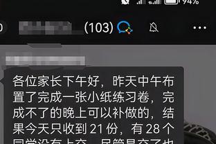 开云app官网入口截图1